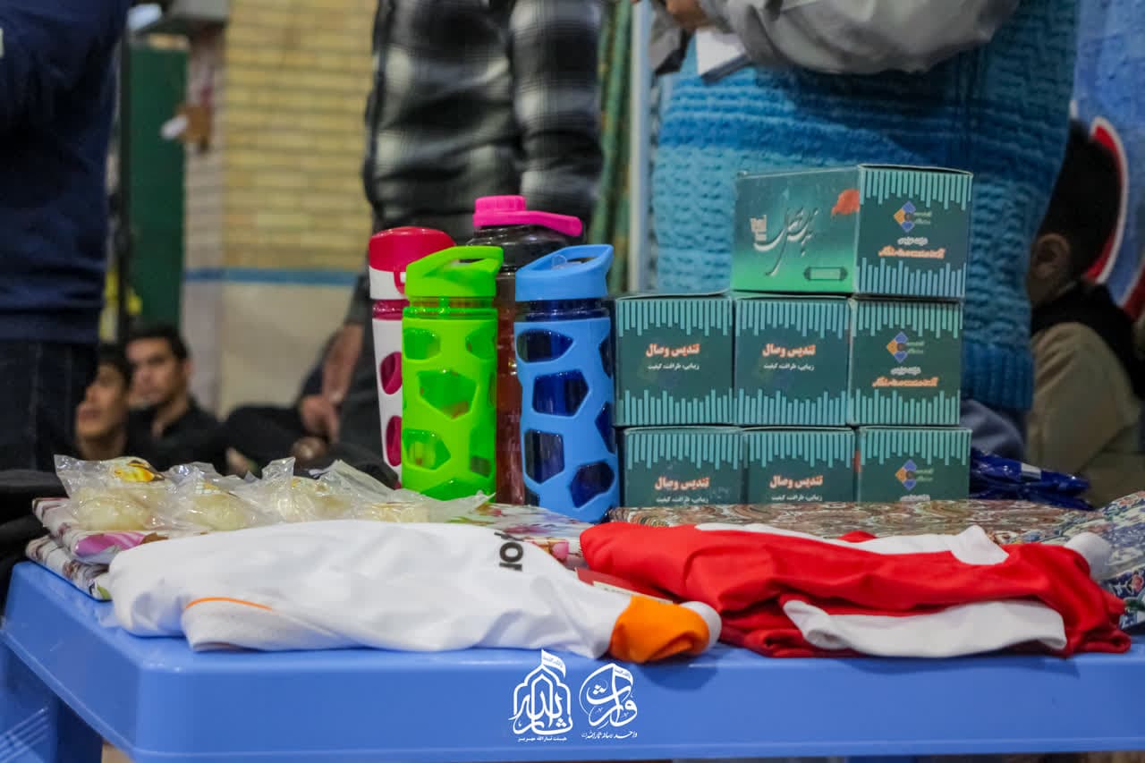 هیئت ثارالله مهریز